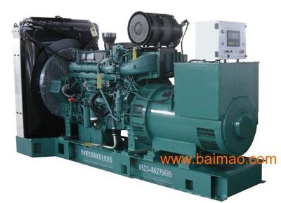 500KW沃尔沃柴油发电机组新报价 工厂直销优选方案